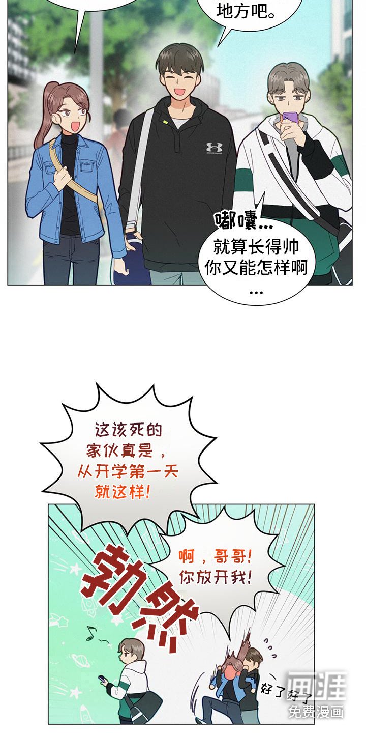 第5章：不好奇