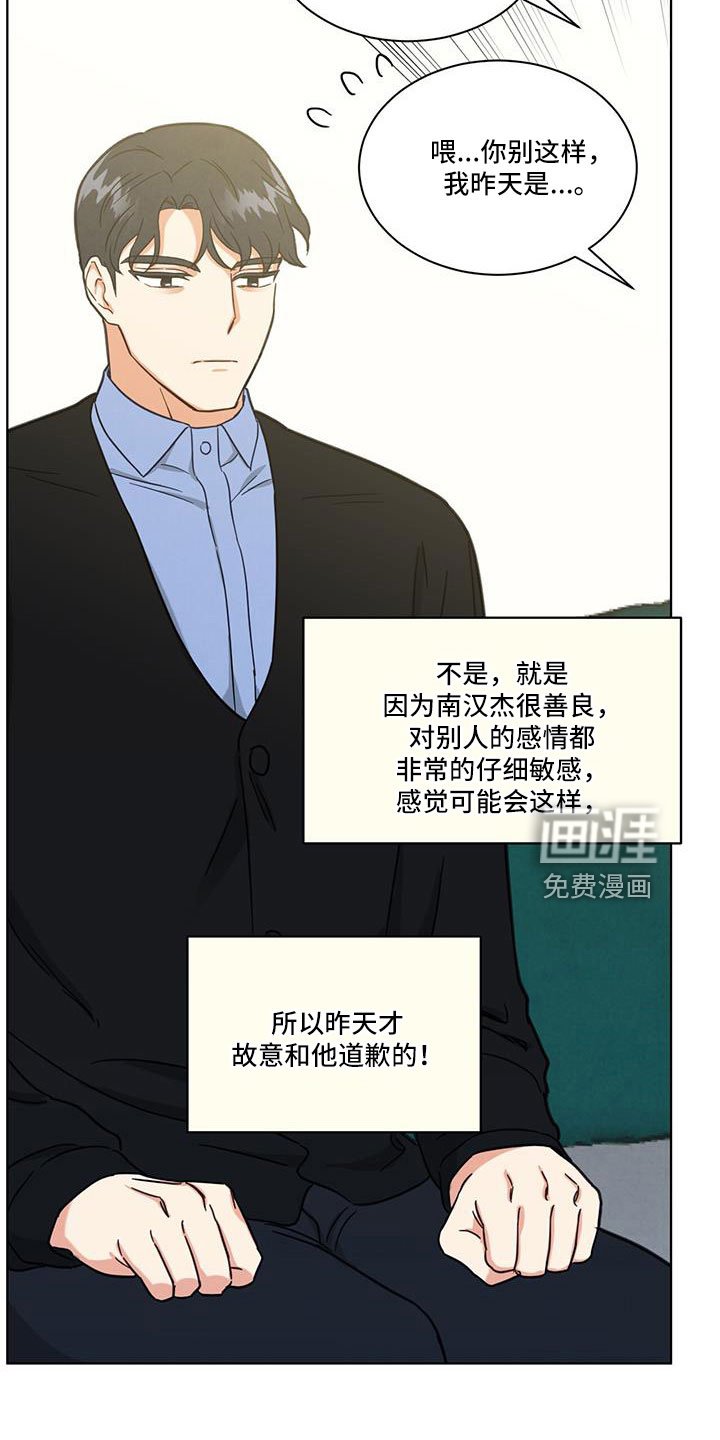 第51章：我去了