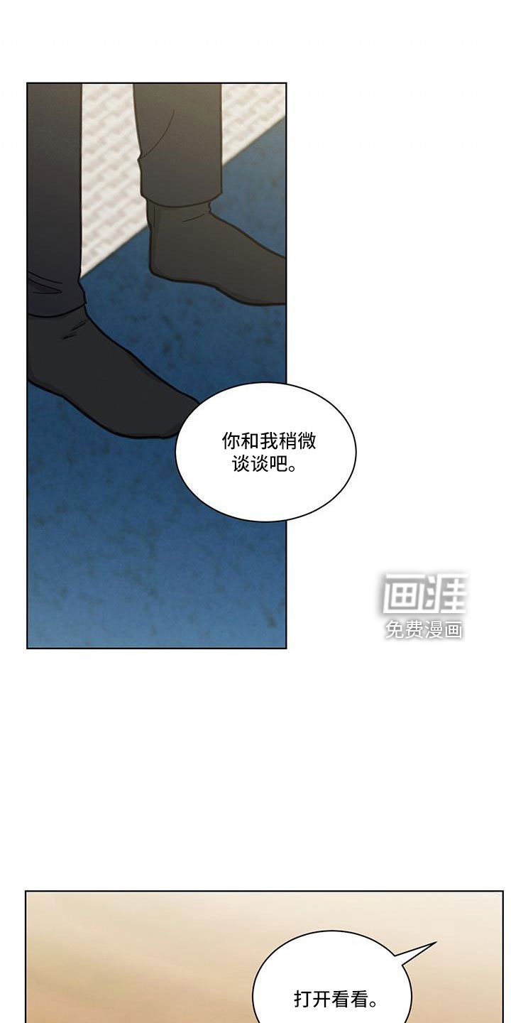 第51章：我去了