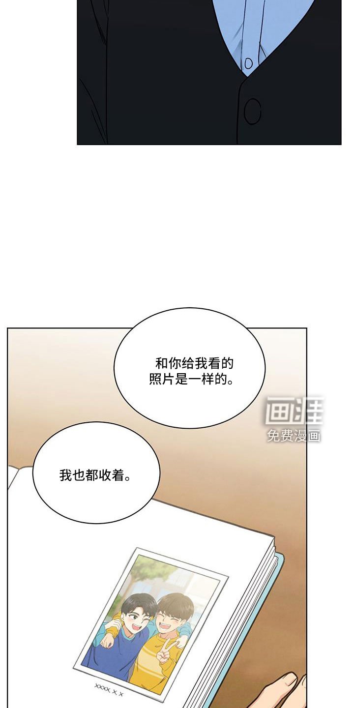第51章：我去了
