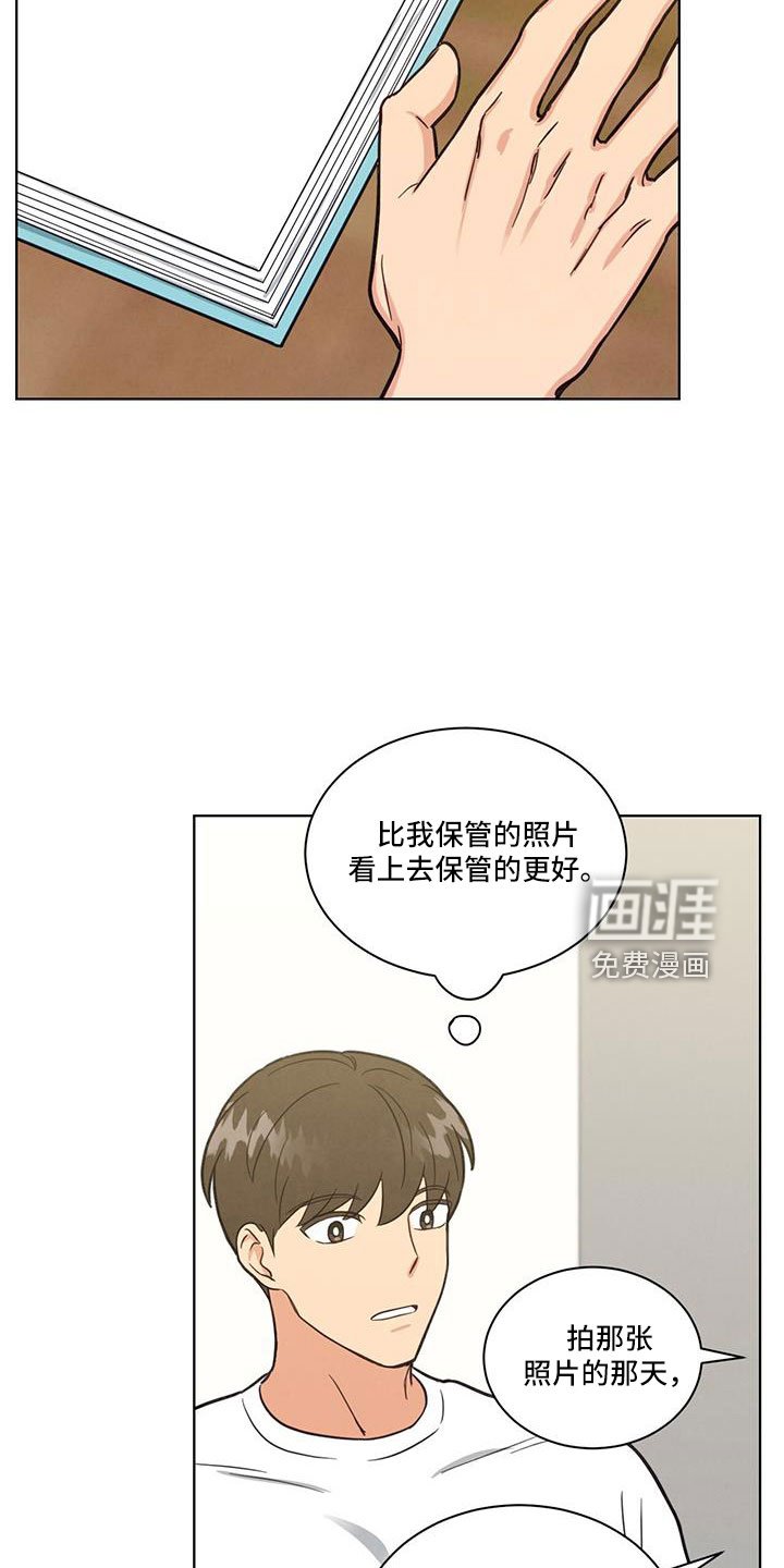 第51章：我去了