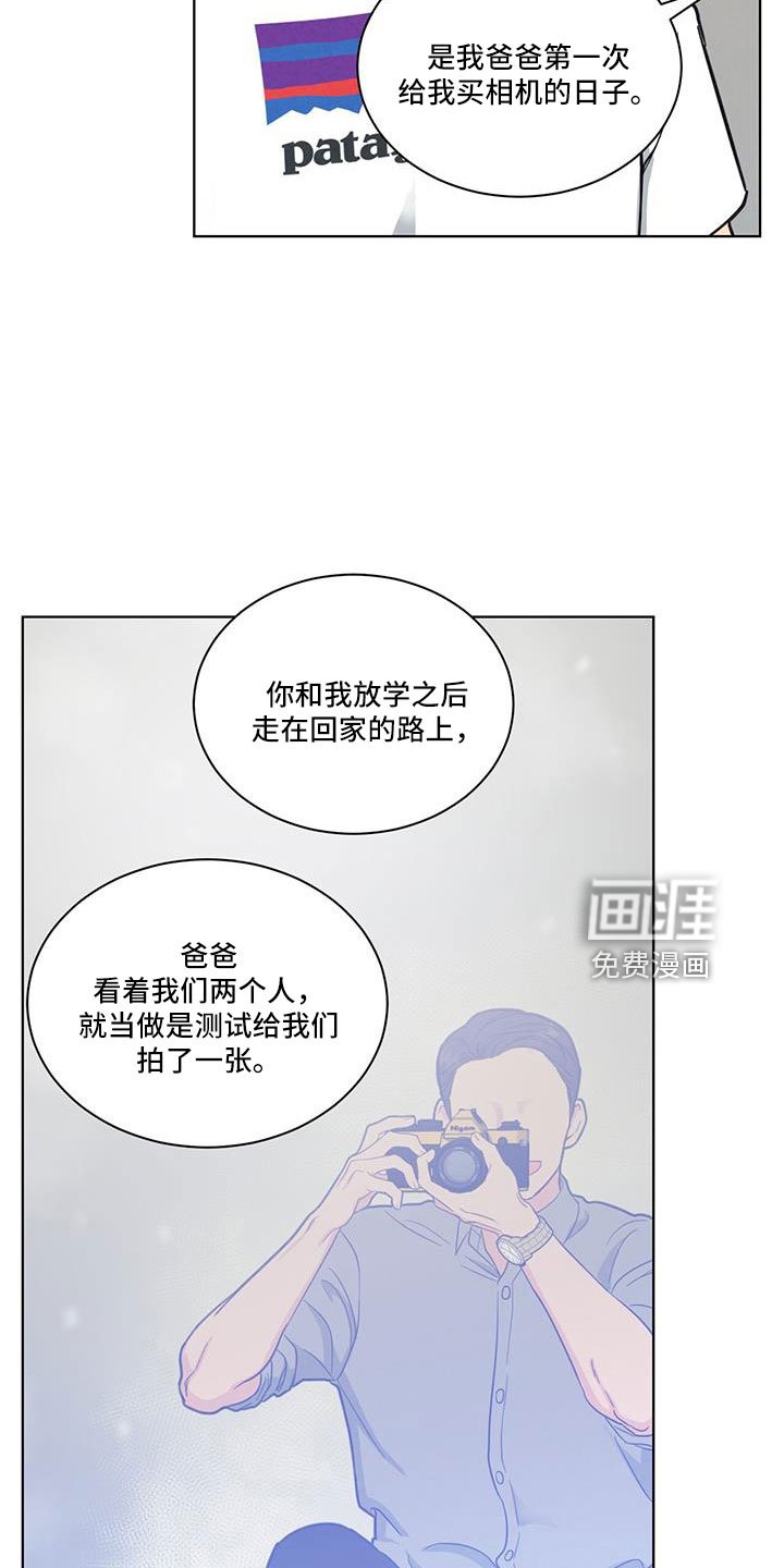 第51章：我去了