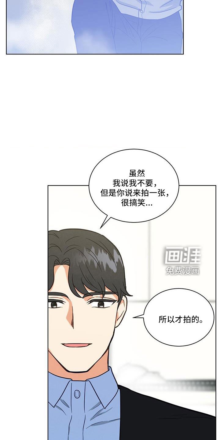 第51章：我去了