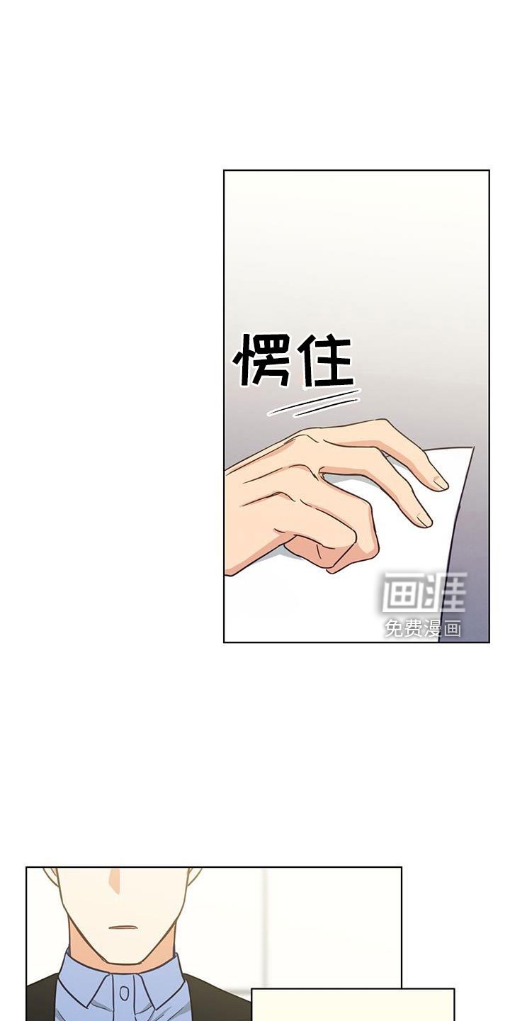 第51章：我去了