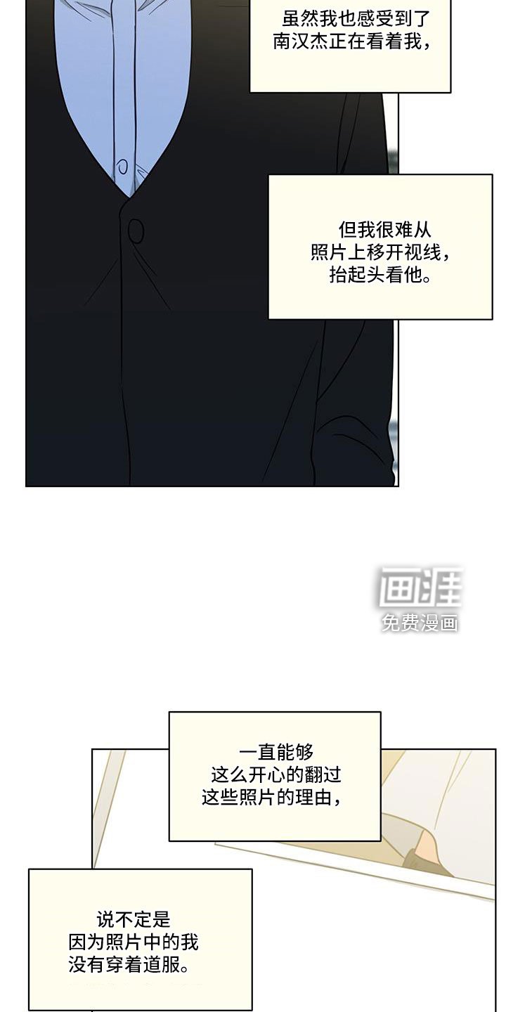 第51章：我去了
