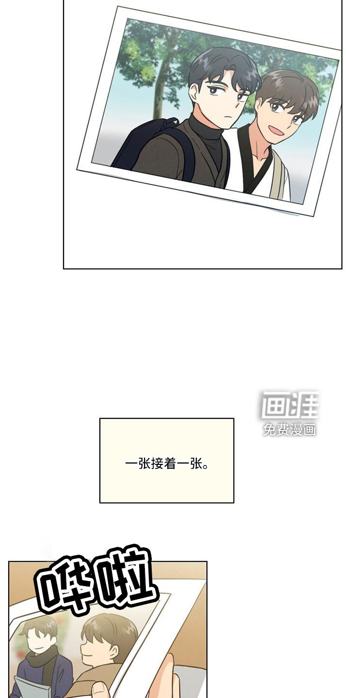 第51章：我去了
