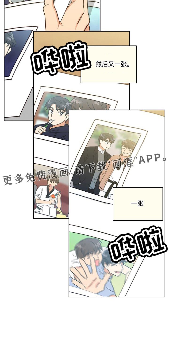 第51章：我去了