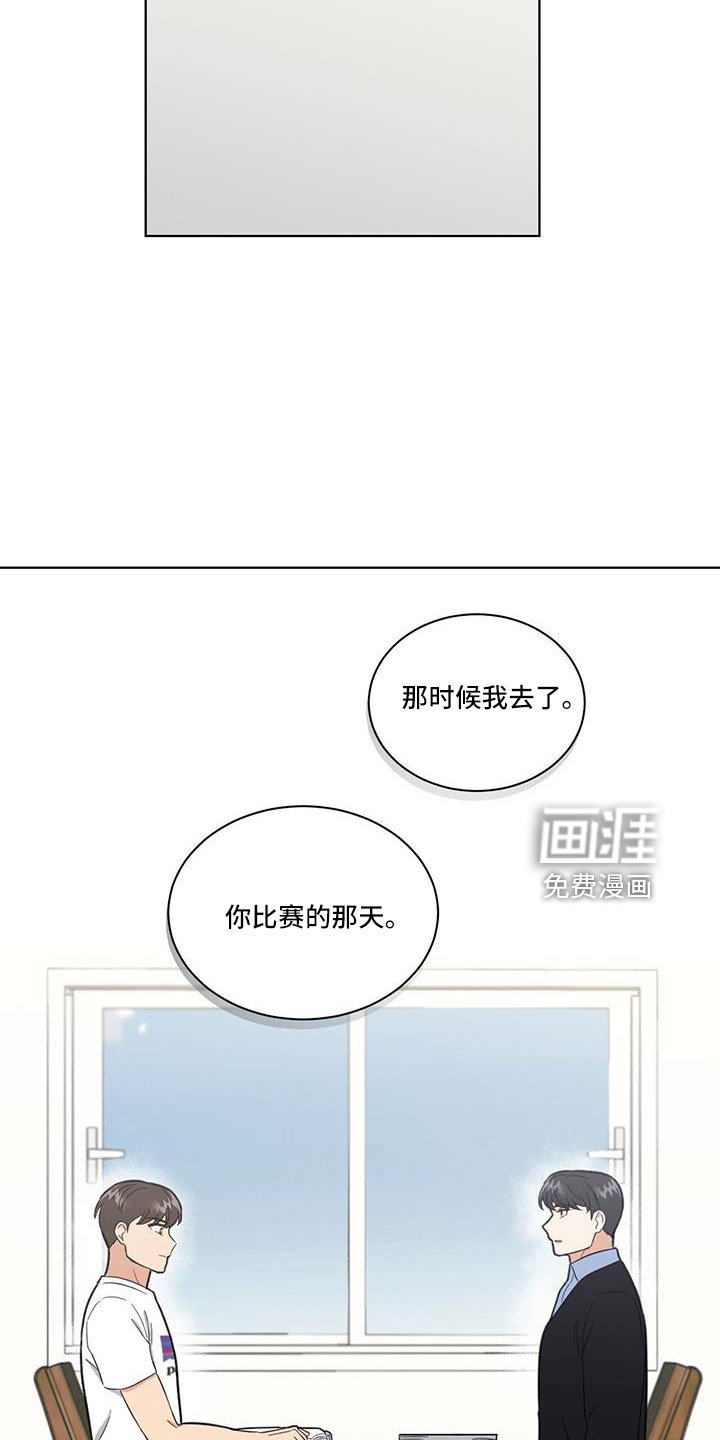 第51章：我去了