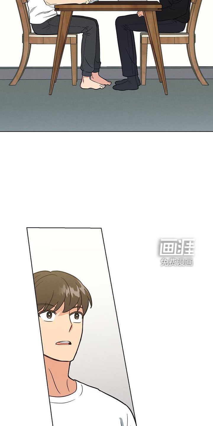 第51章：我去了