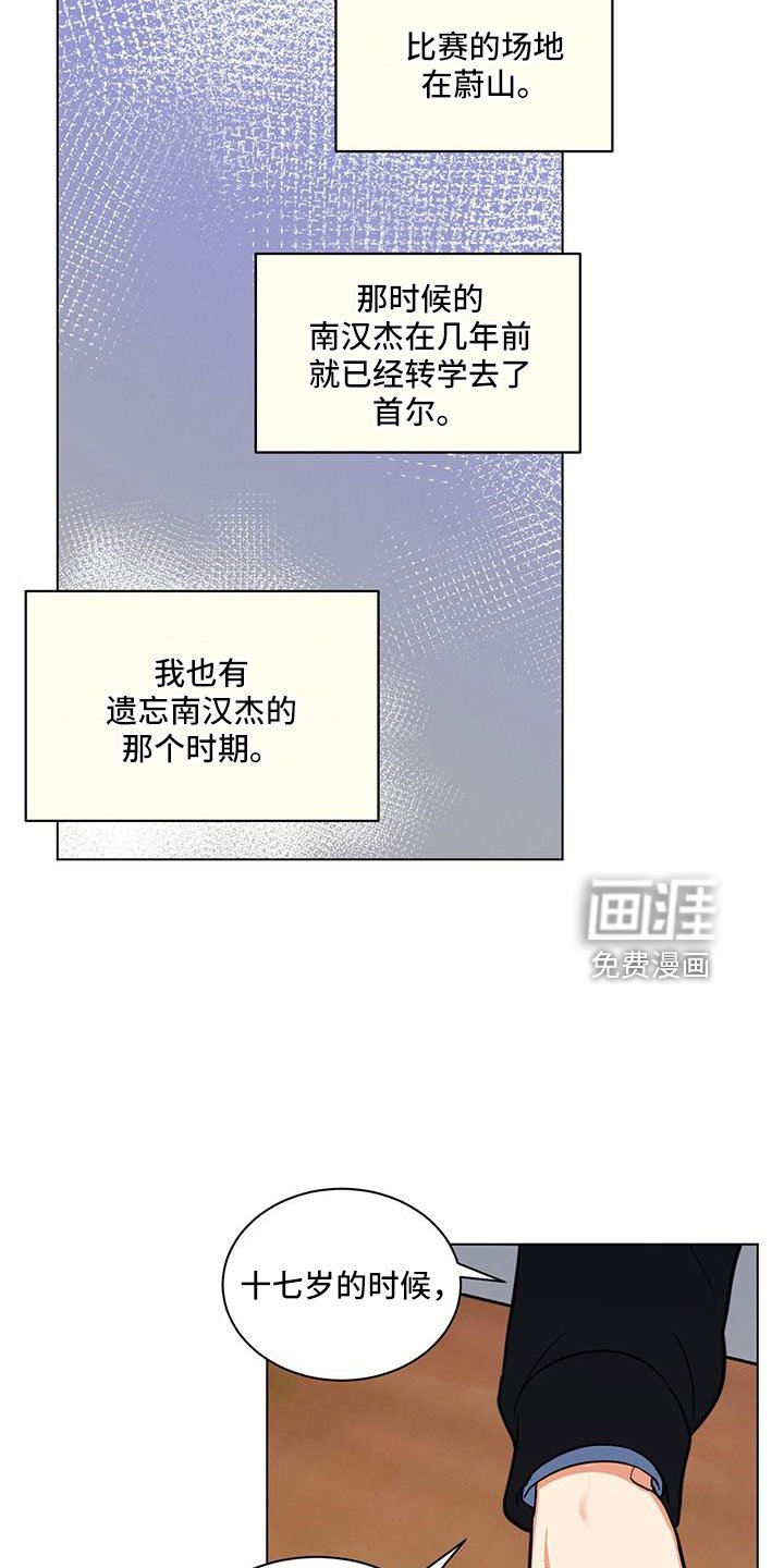 第52章：最后的理由