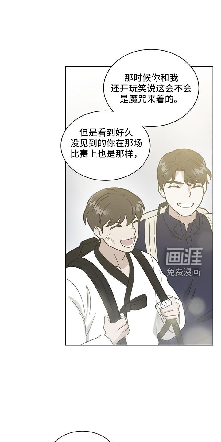 第52章：最后的理由