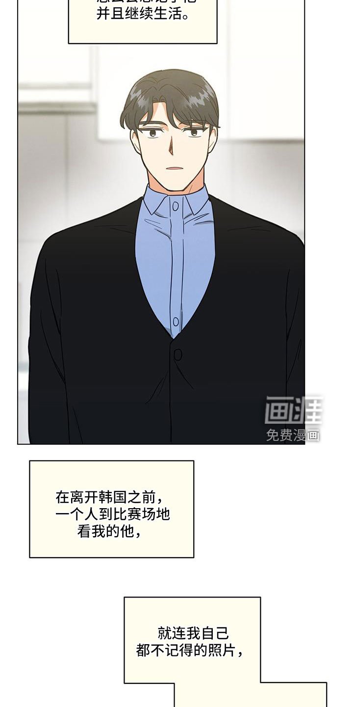 第52章：最后的理由