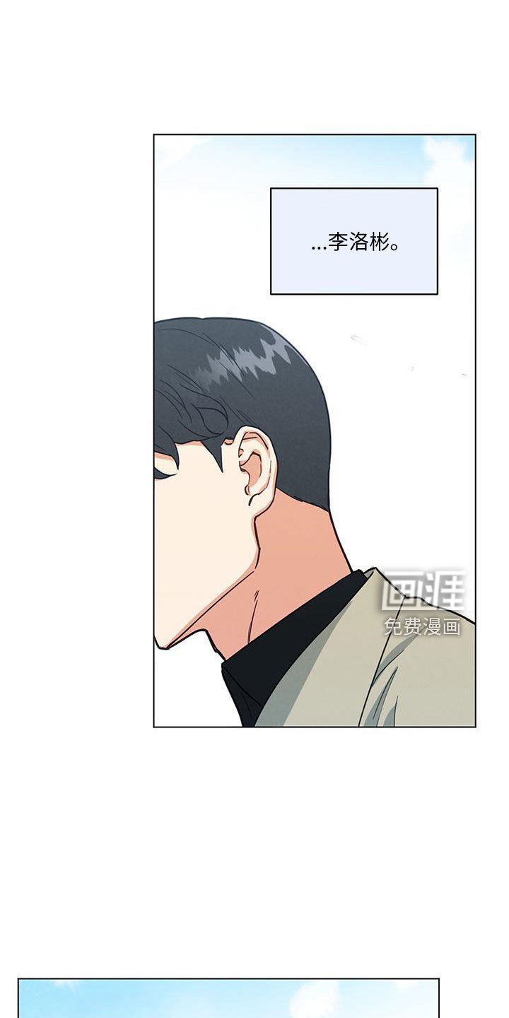 第53章：是男是女
