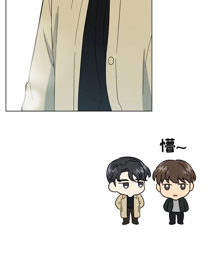 第53章：是男是女