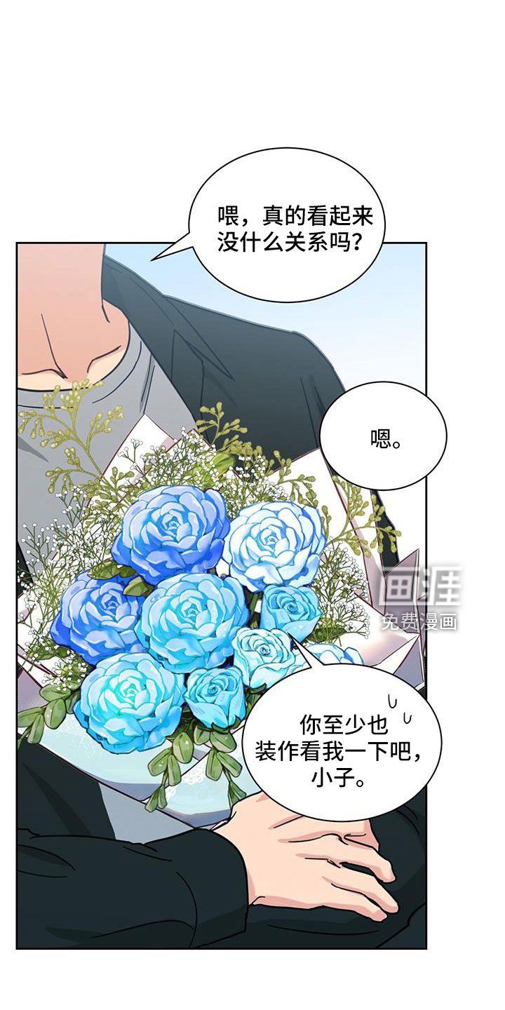 第54章：迟来的事实