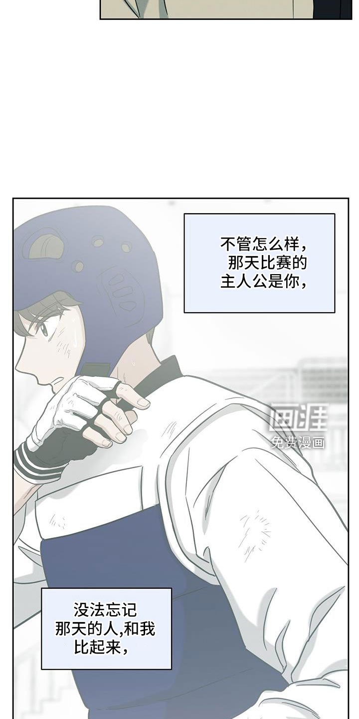 第54章：迟来的事实