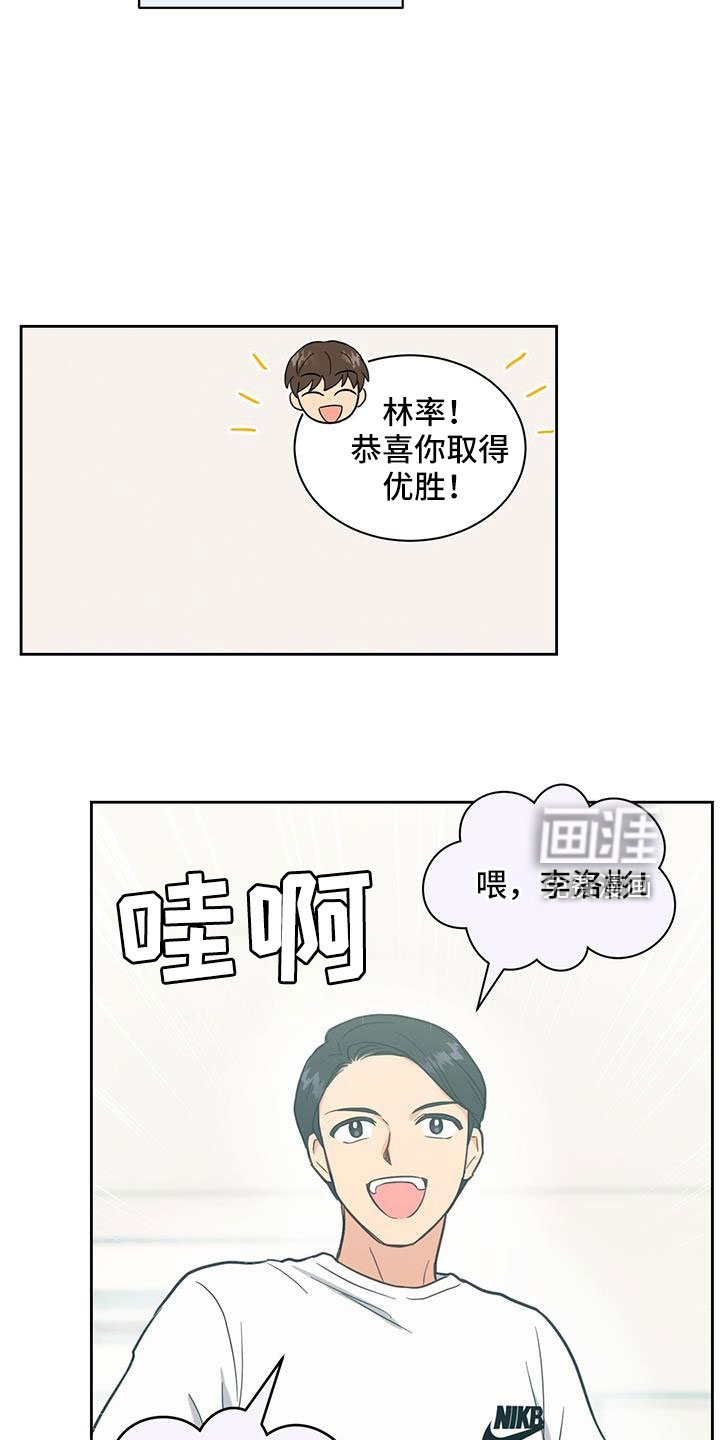 第54章：迟来的事实
