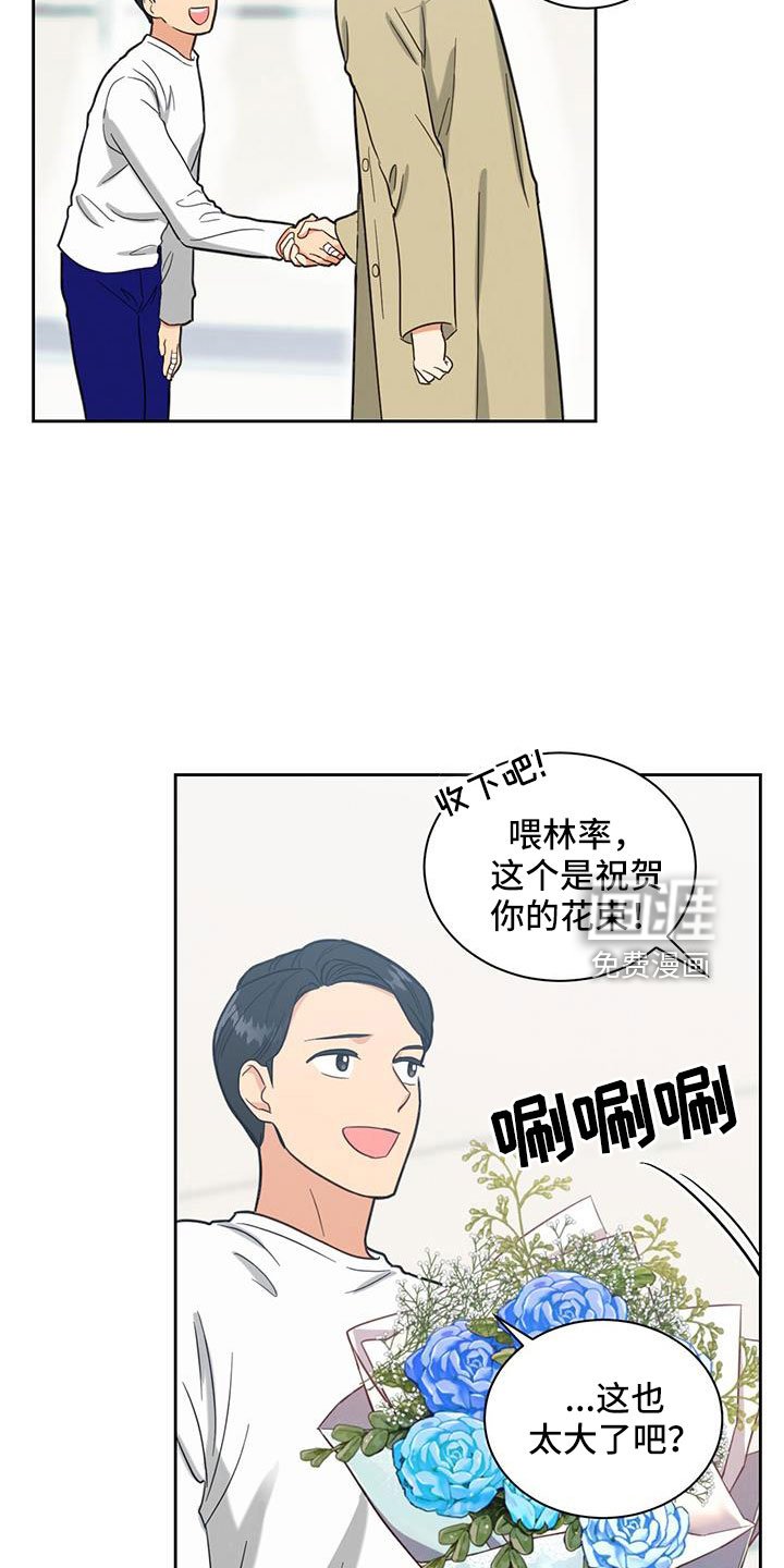 第54章：迟来的事实
