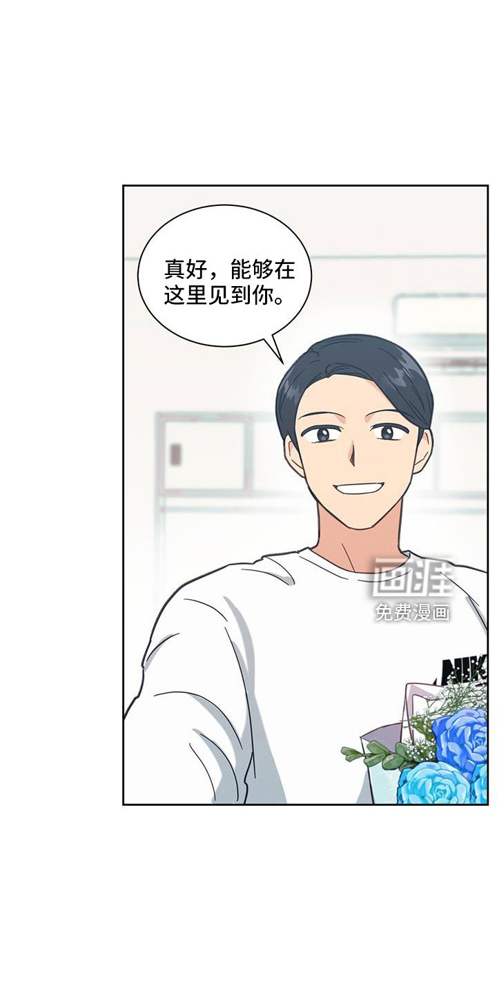 第54章：迟来的事实
