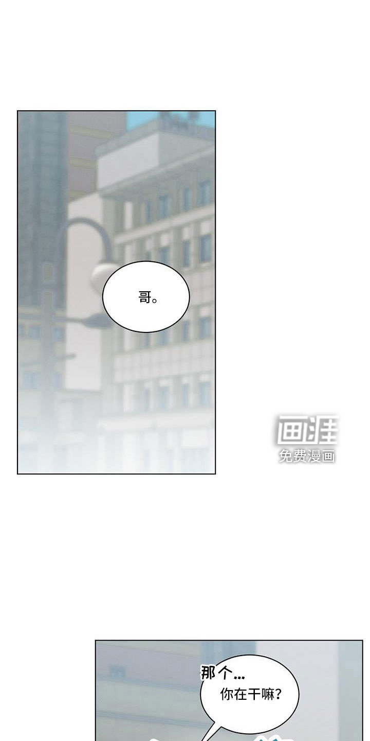 第56章：太可怕了