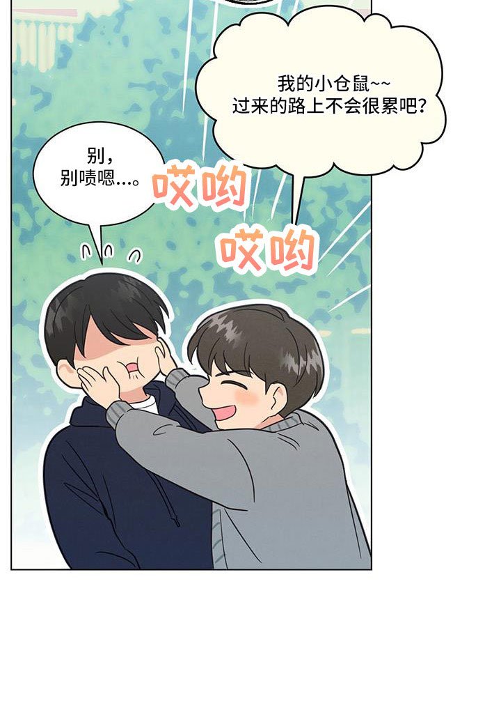 第56章：太可怕了