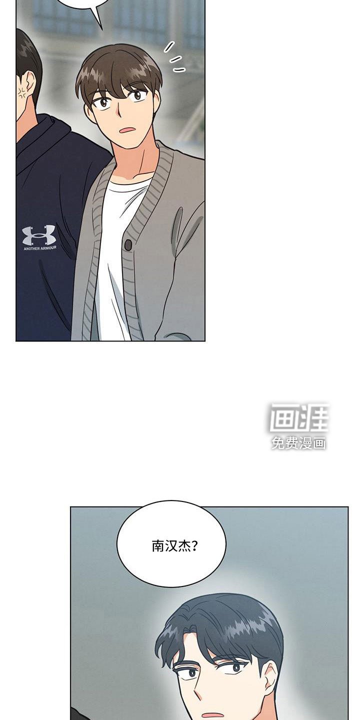 第57章：我的小仓鼠