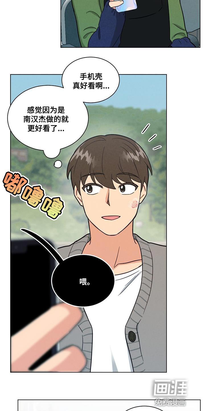 第58章：特别的严格