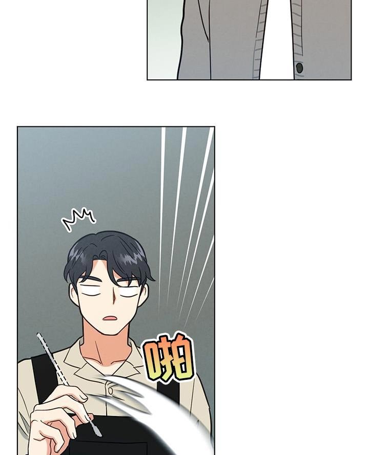 第58章：特别的严格