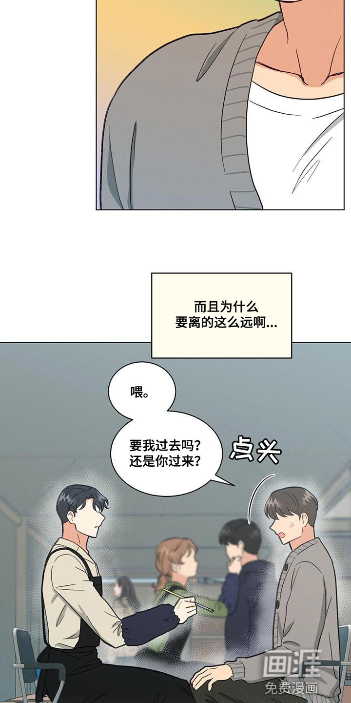 第58章：特别的严格