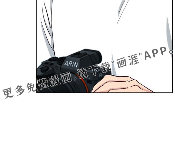 第60章：南汉杰喜欢