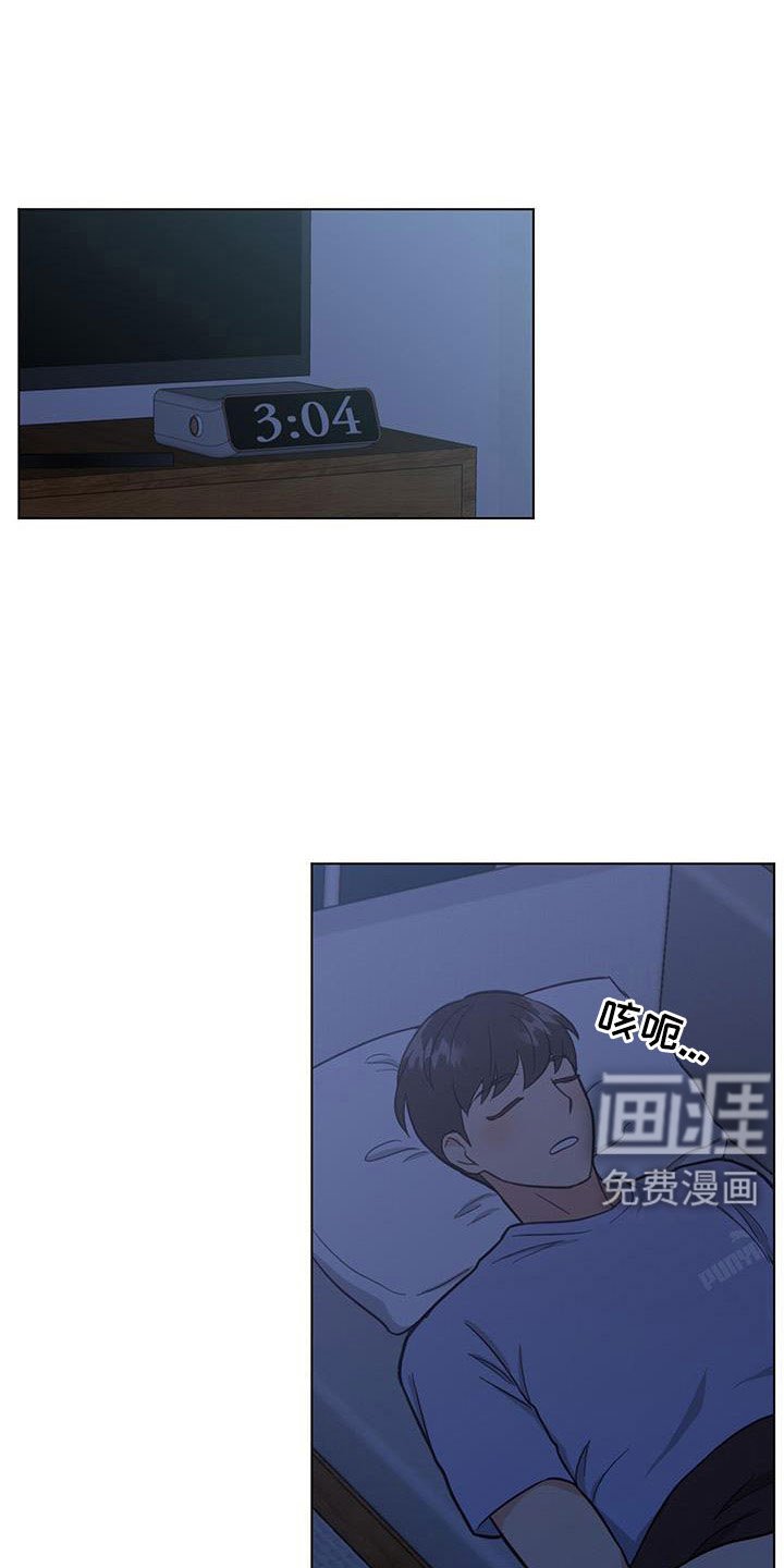第62章：对我来说太难了