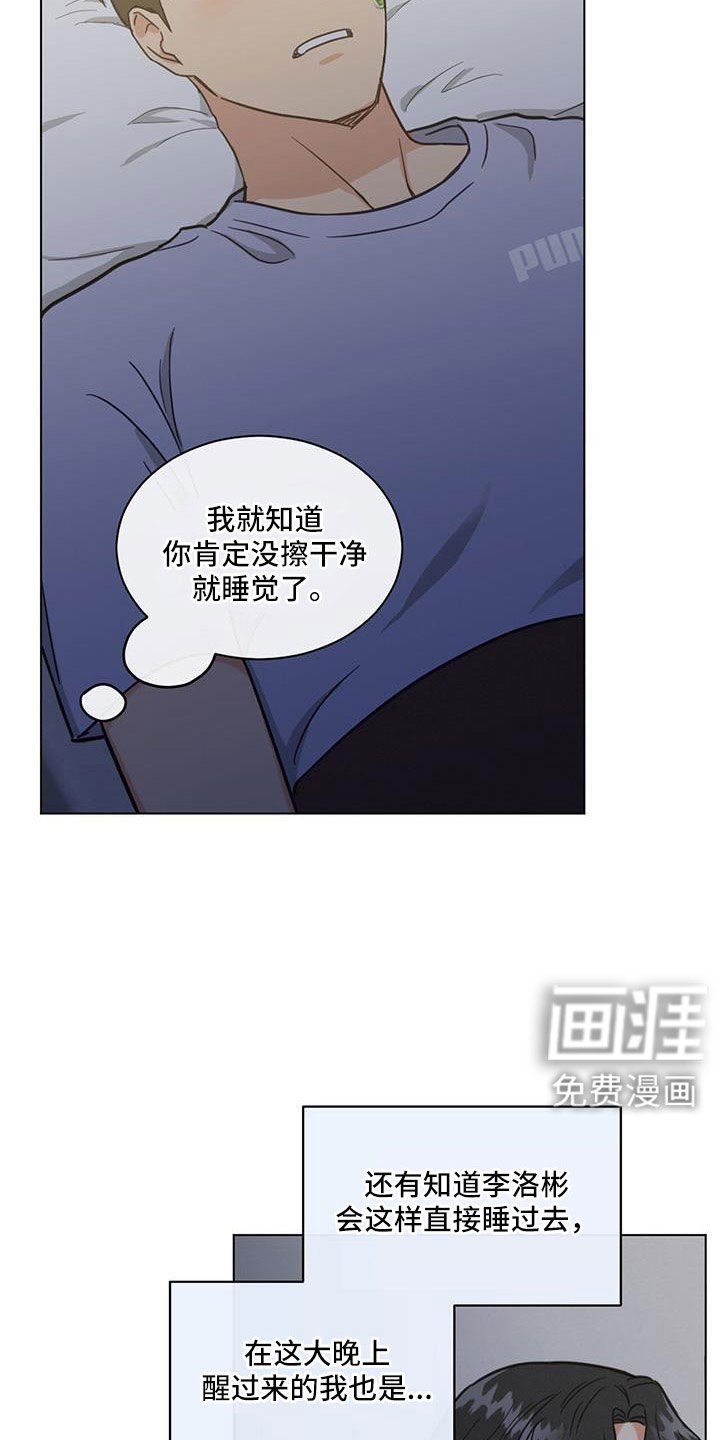 第62章：对我来说太难了