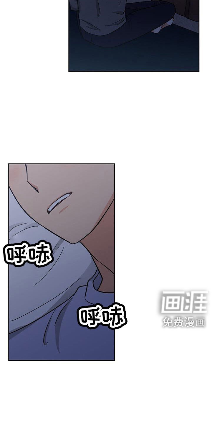 第62章：对我来说太难了