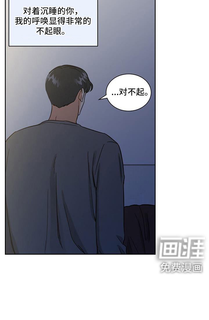 第62章：对我来说太难了