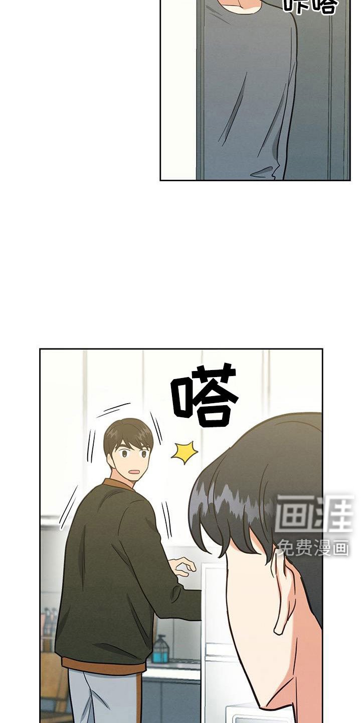 第62章：对我来说太难了