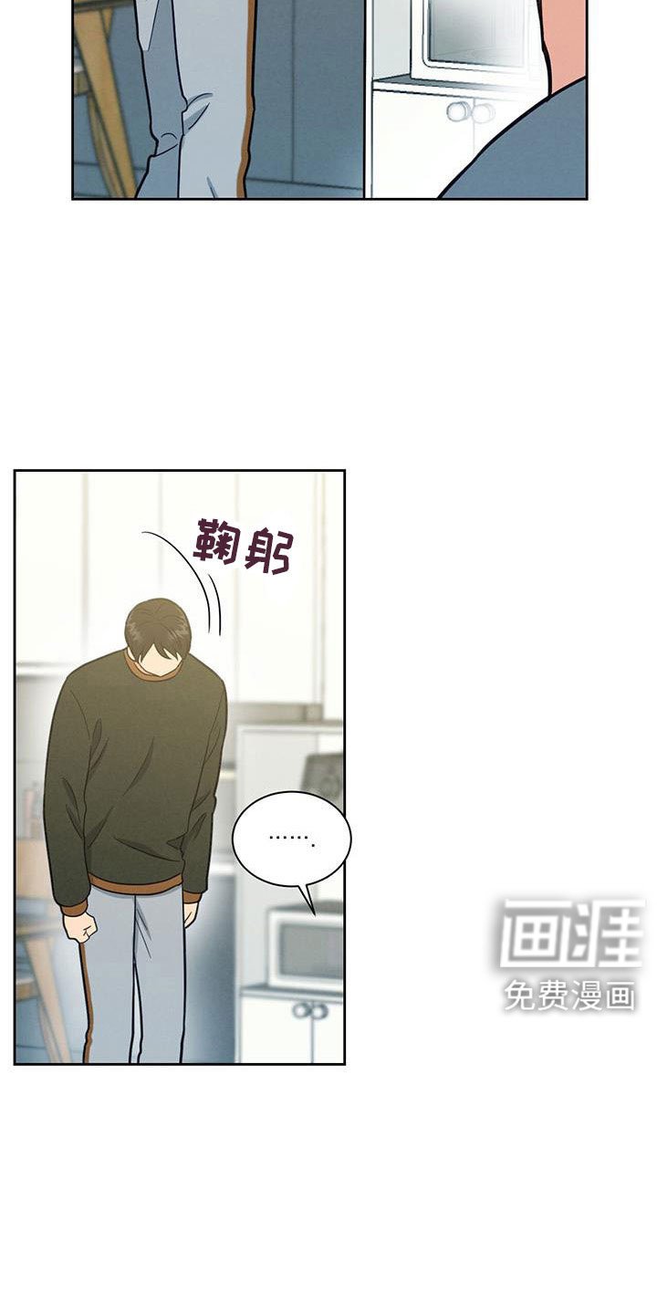 第62章：对我来说太难了