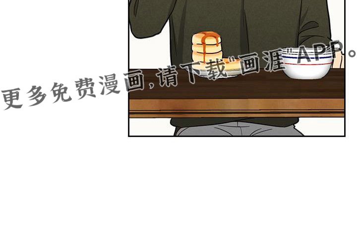 第62章：对我来说太难了