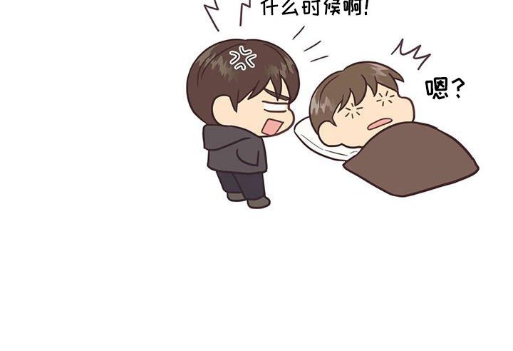 第63章：喜欢的要疯
