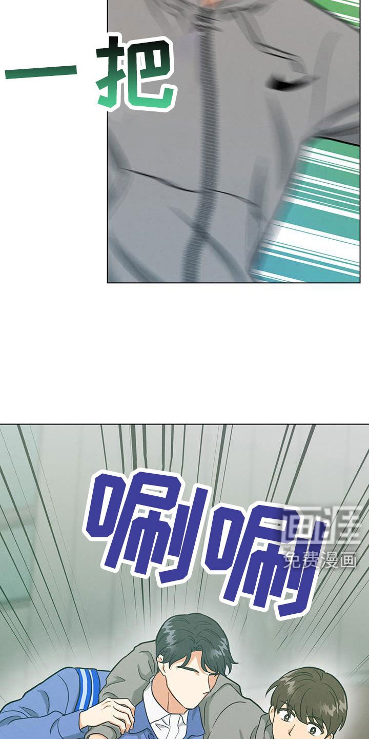 第65章：都知道不是吗