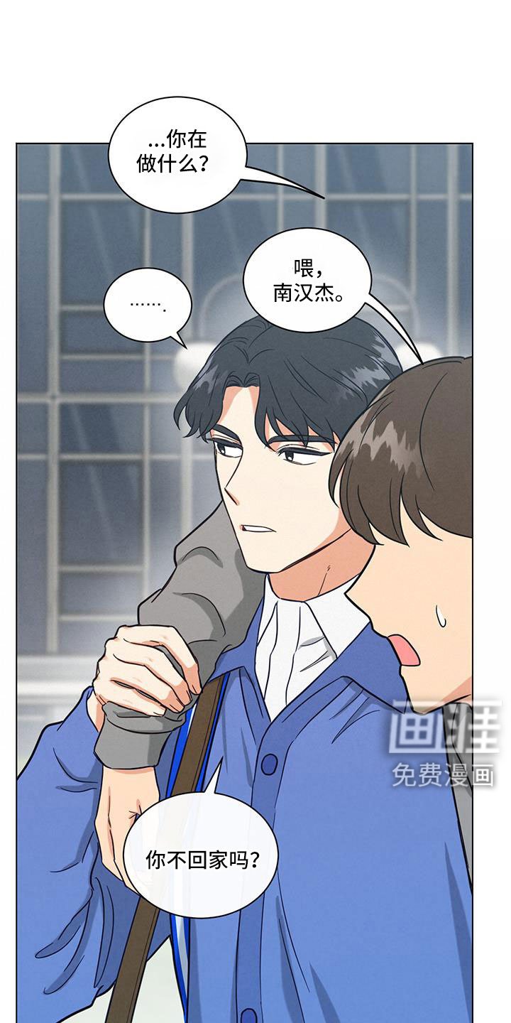 第65章：都知道不是吗