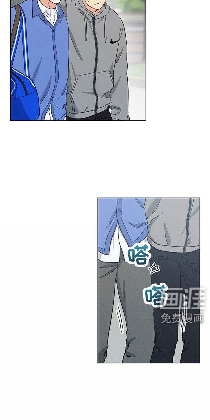 第65章：都知道不是吗