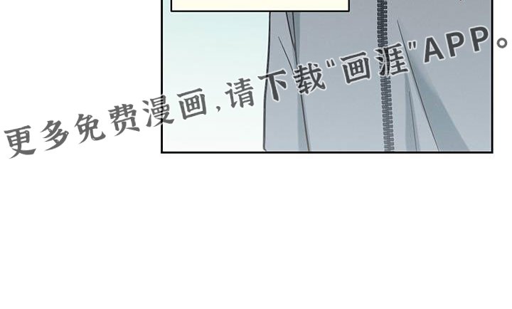 第66章：几号走