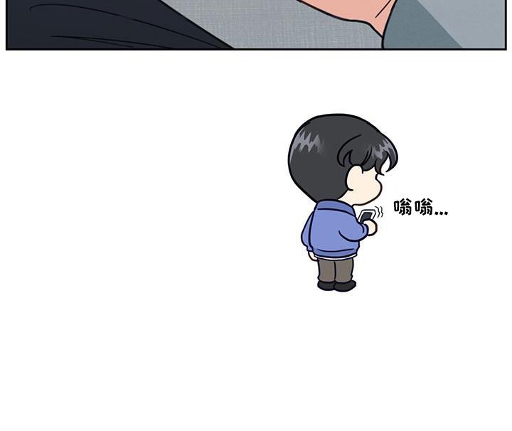 第67章：电话