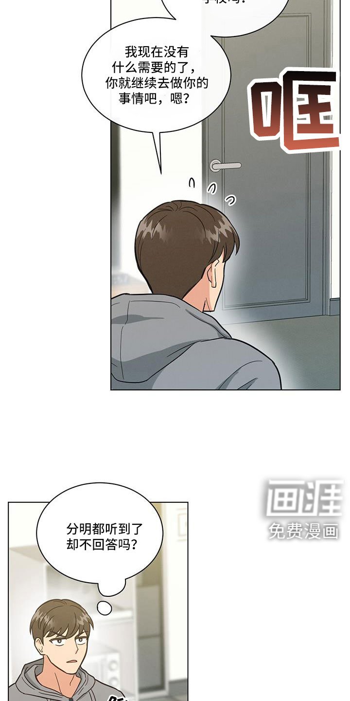 第68章：什么款式