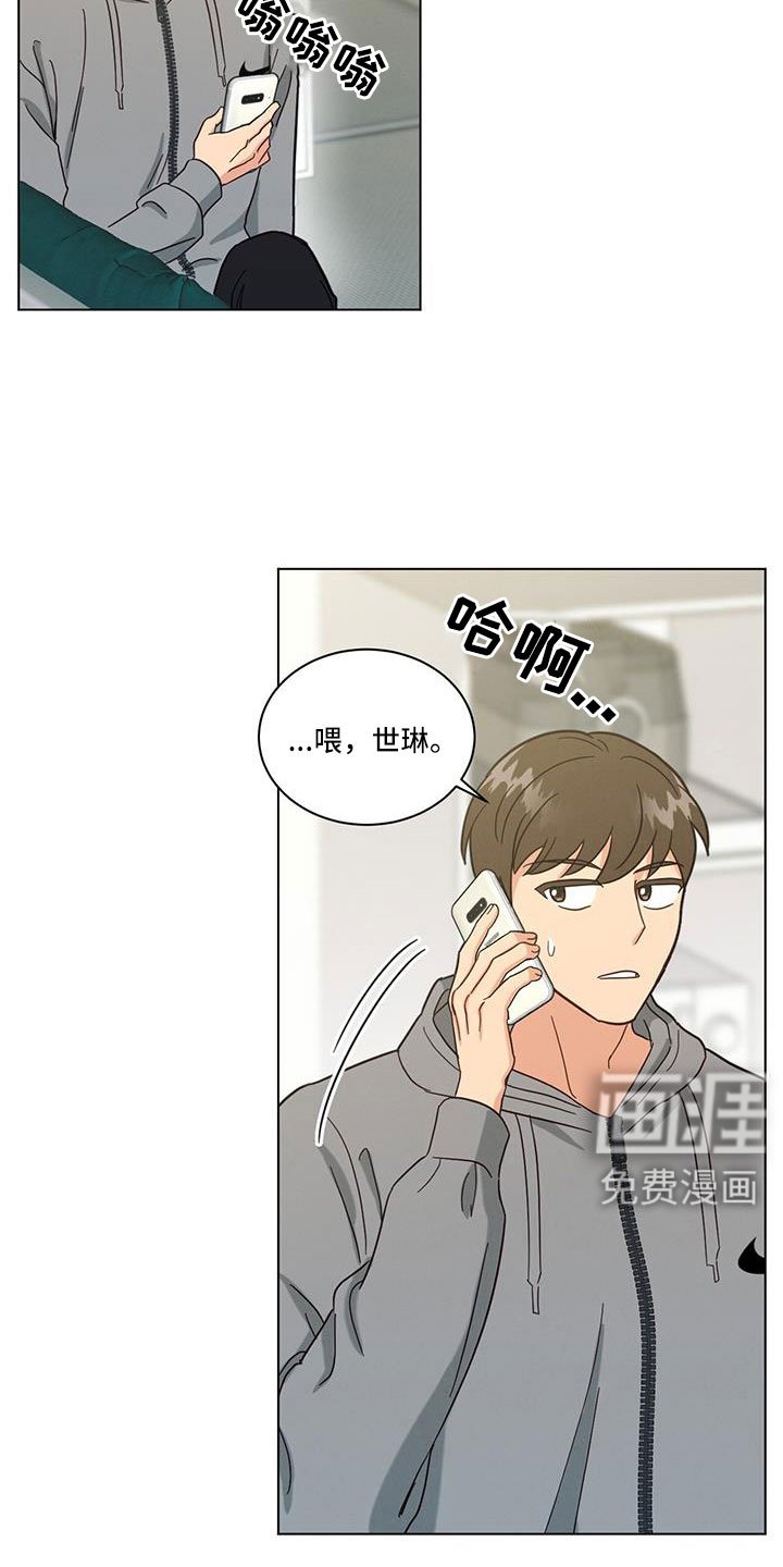 第68章：什么款式
