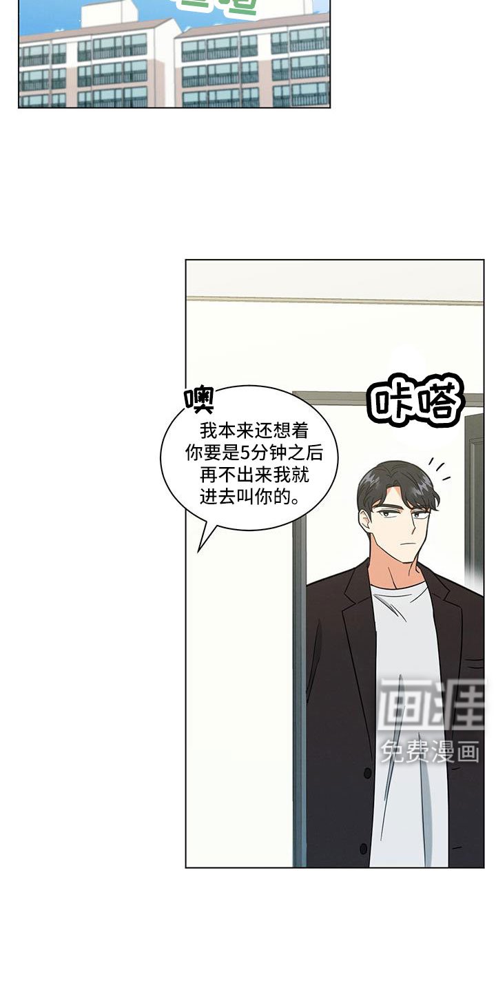 第68章：什么款式