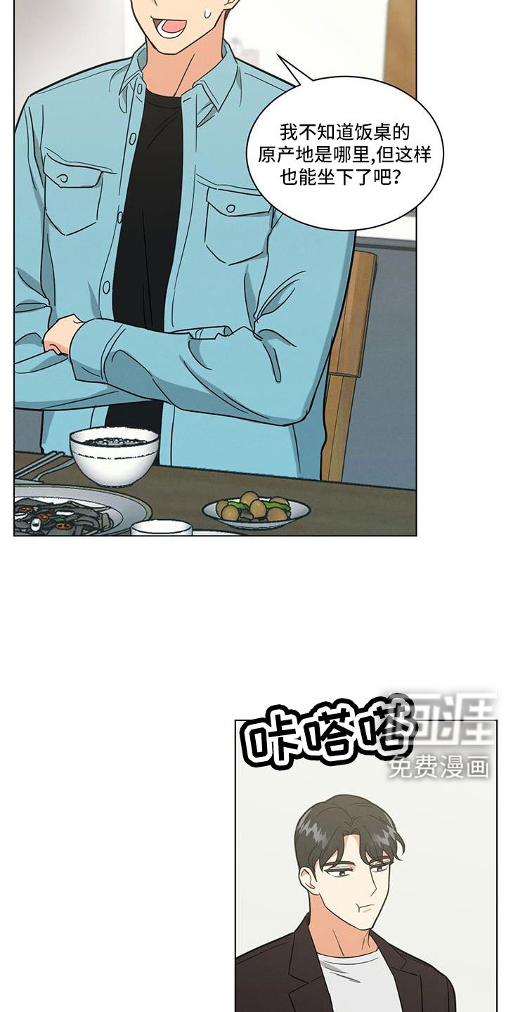 第68章：什么款式