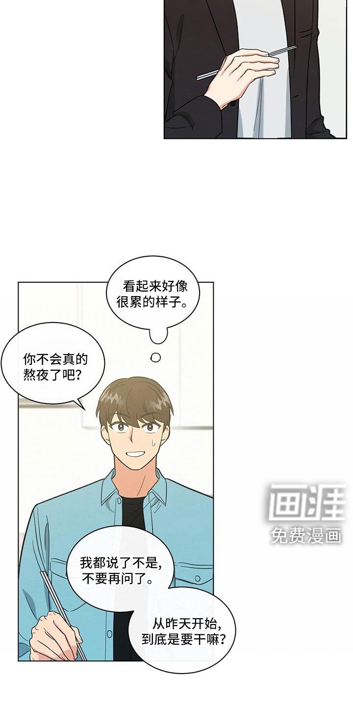 第68章：什么款式