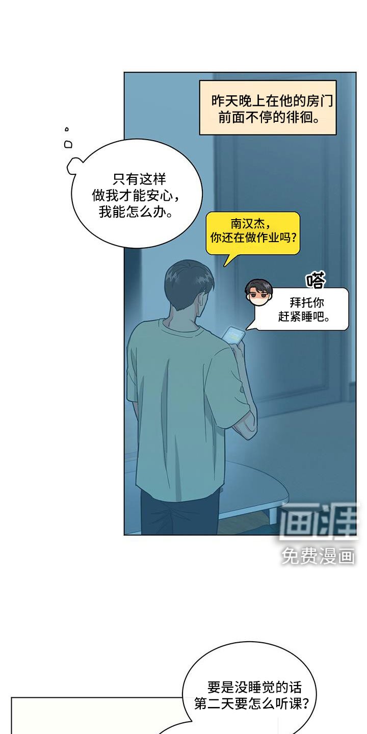 第68章：什么款式