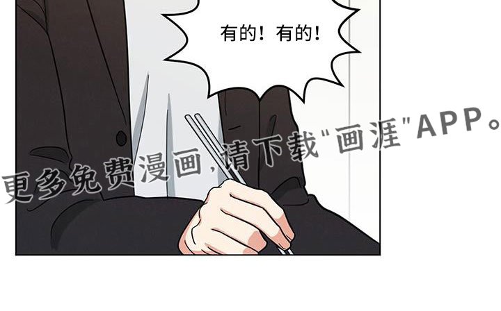 第68章：什么款式